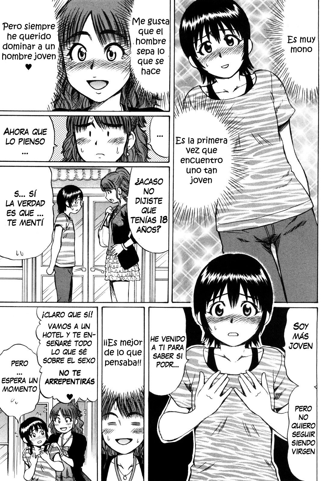 MONSTER page 4 full