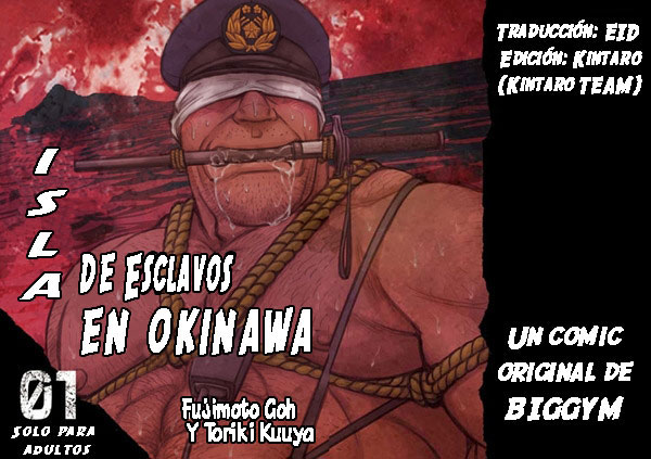 Okinawa Slave Island 01 | Isla de esclavos en Okinawa 1 page 1 full