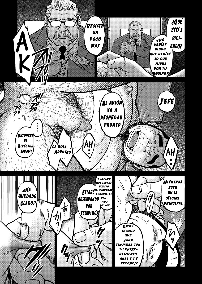 Okinawa Slave Island 01 | Isla de esclavos en Okinawa 1 page 4 full