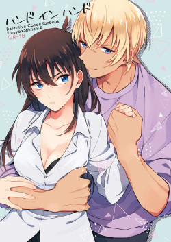 (Himitsu no Ura Kagyou 11) [Eterno (Yone)] Hand in Hand (Detective Conan) [Sample]