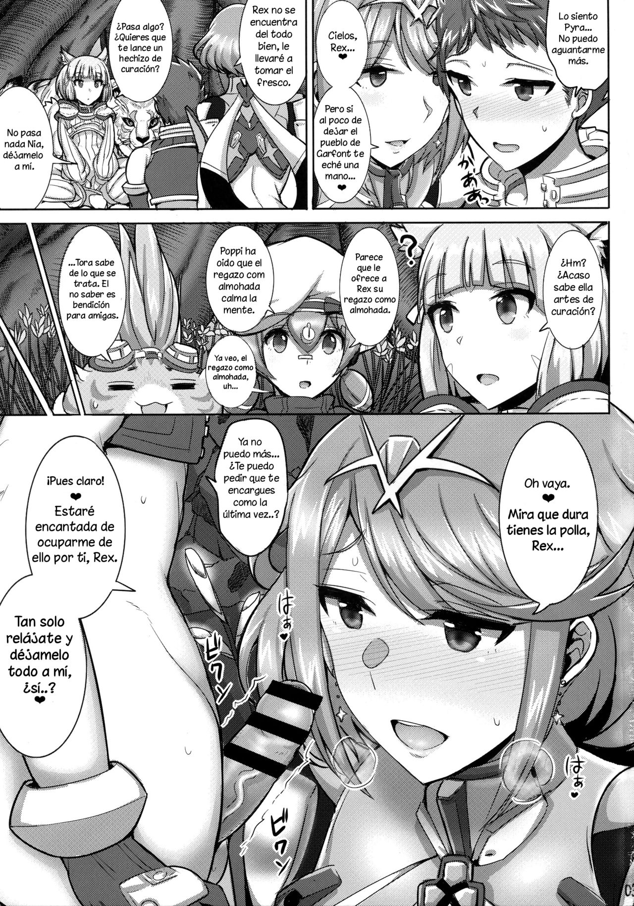 Ecchi na Blade wa Suki desu ka? | ¿Te gustan las blades cachondas? page 2 full