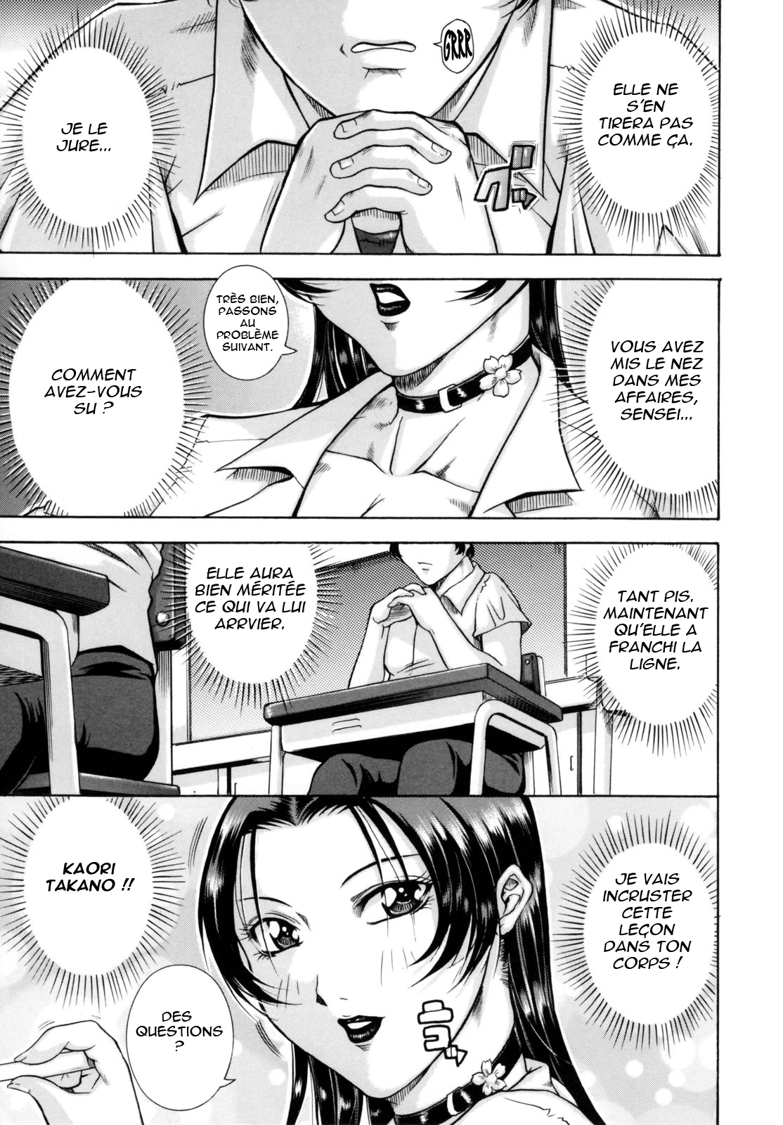 Anal Anguish &amp; Anal Anguish +2 page 1 full