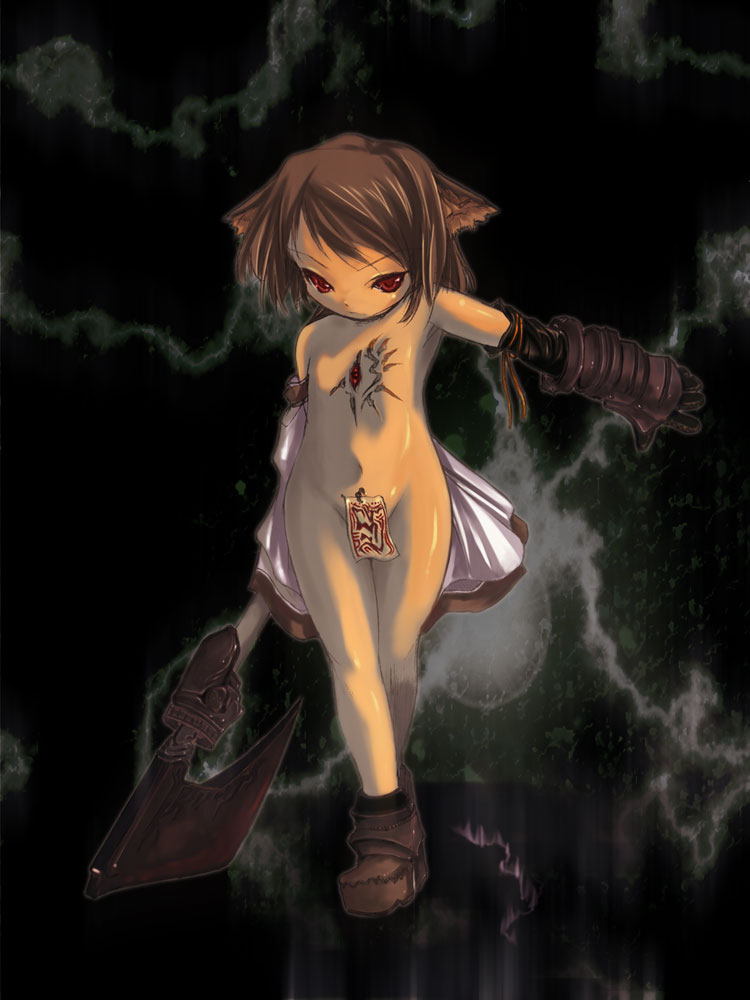 Gensou Seibutsu Zukan 01-13 page 4 full