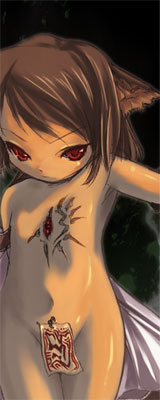 Gensou Seibutsu Zukan 01-13 page 5 full