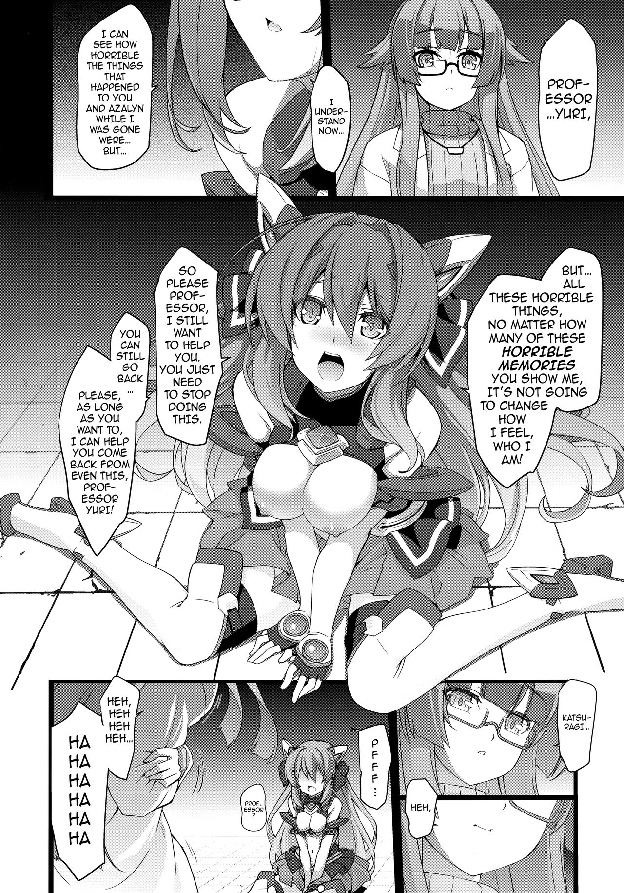 Kouyoku no. | On Wings of Light. page 5 full
