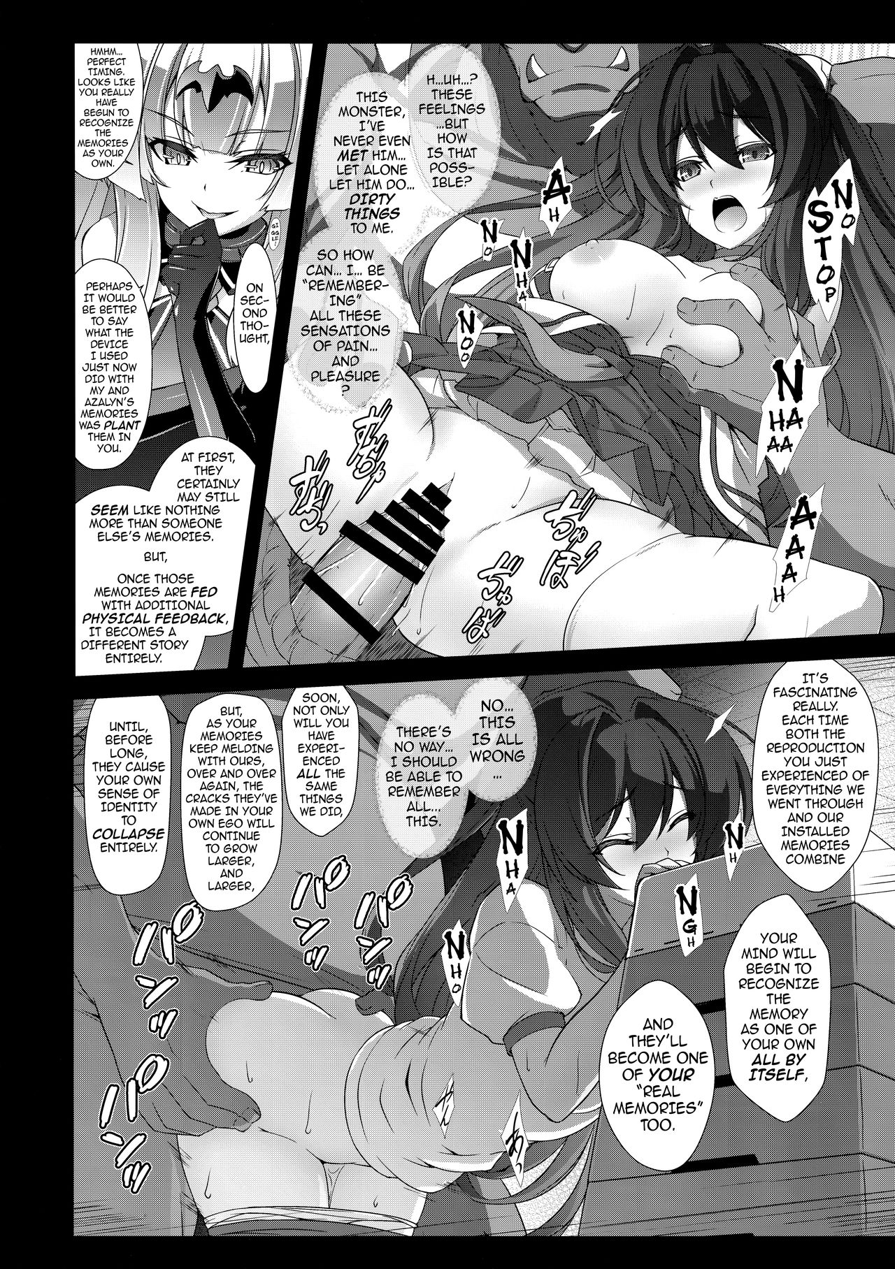 Kouyoku no. | On Wings of Light. page 7 full