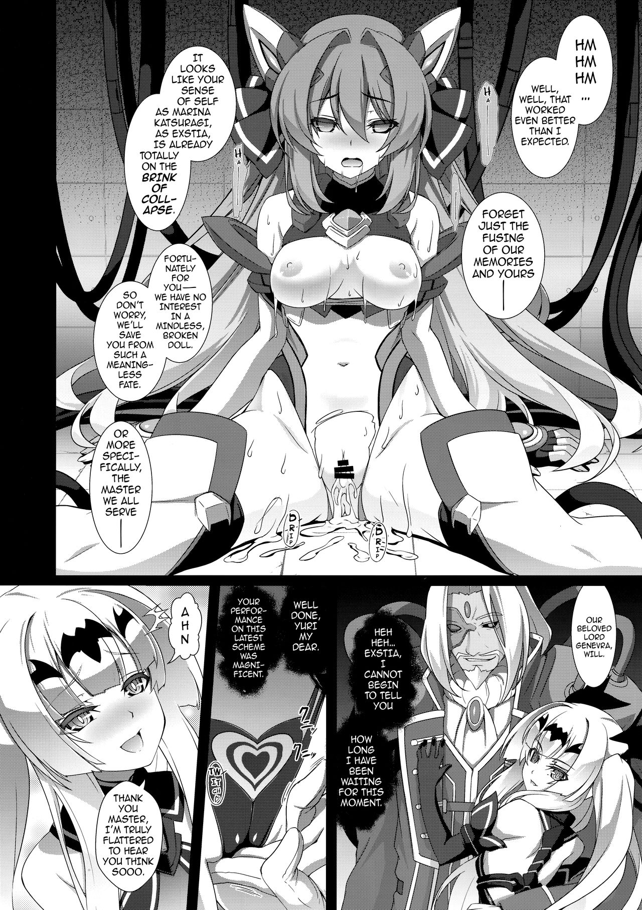 Kouyoku no. | On Wings of Light. page 9 full