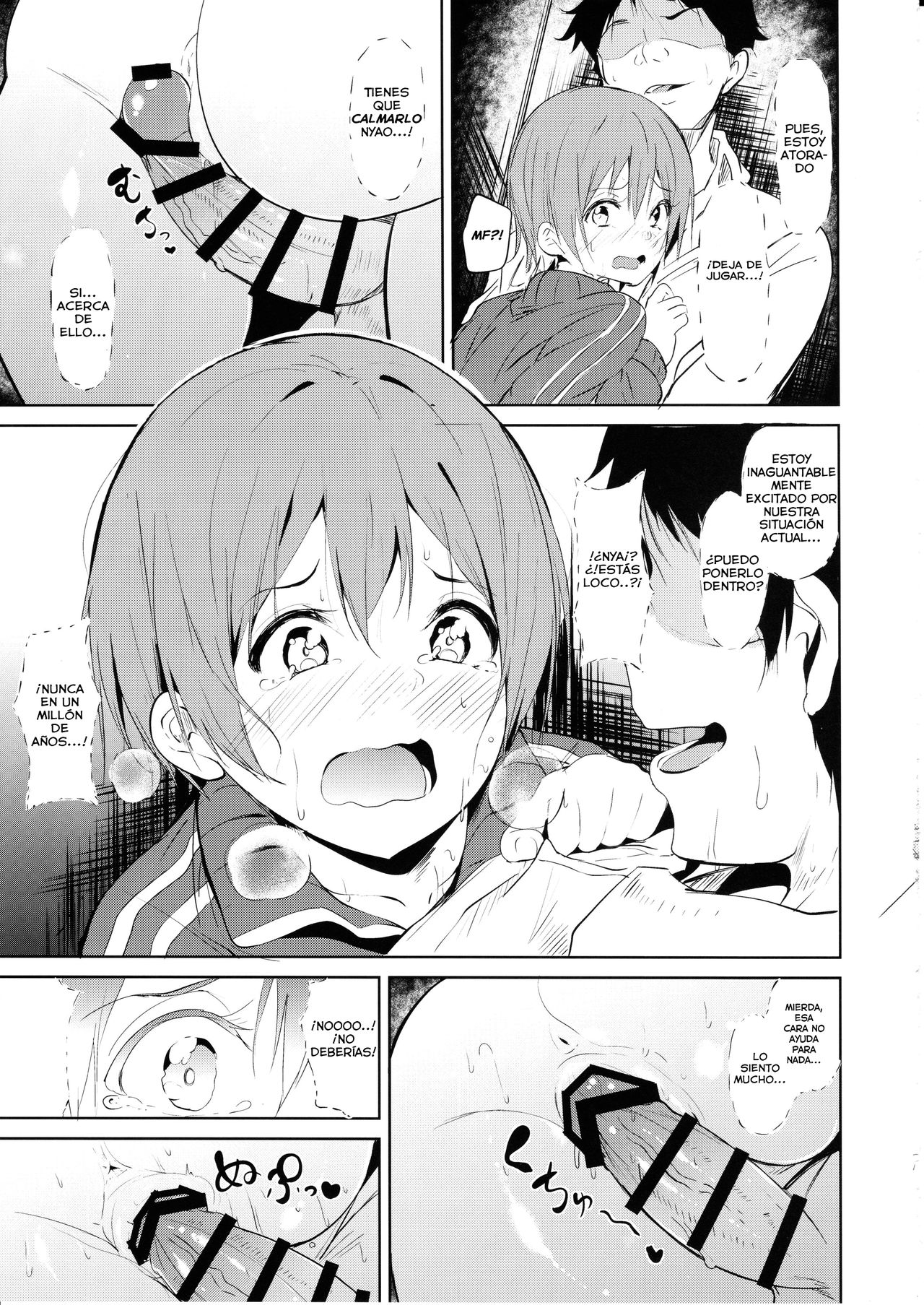 CHARM RING page 6 full