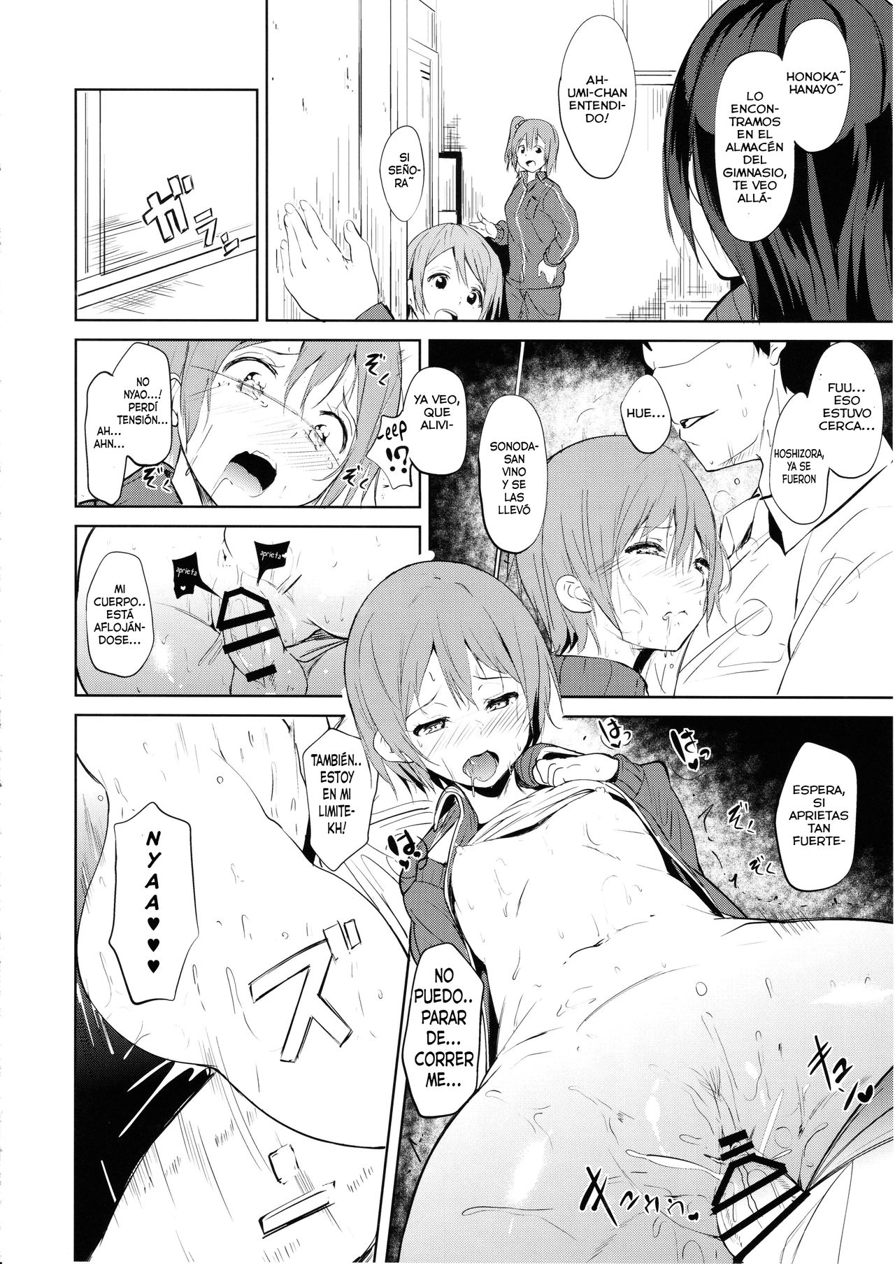 CHARM RING page 9 full