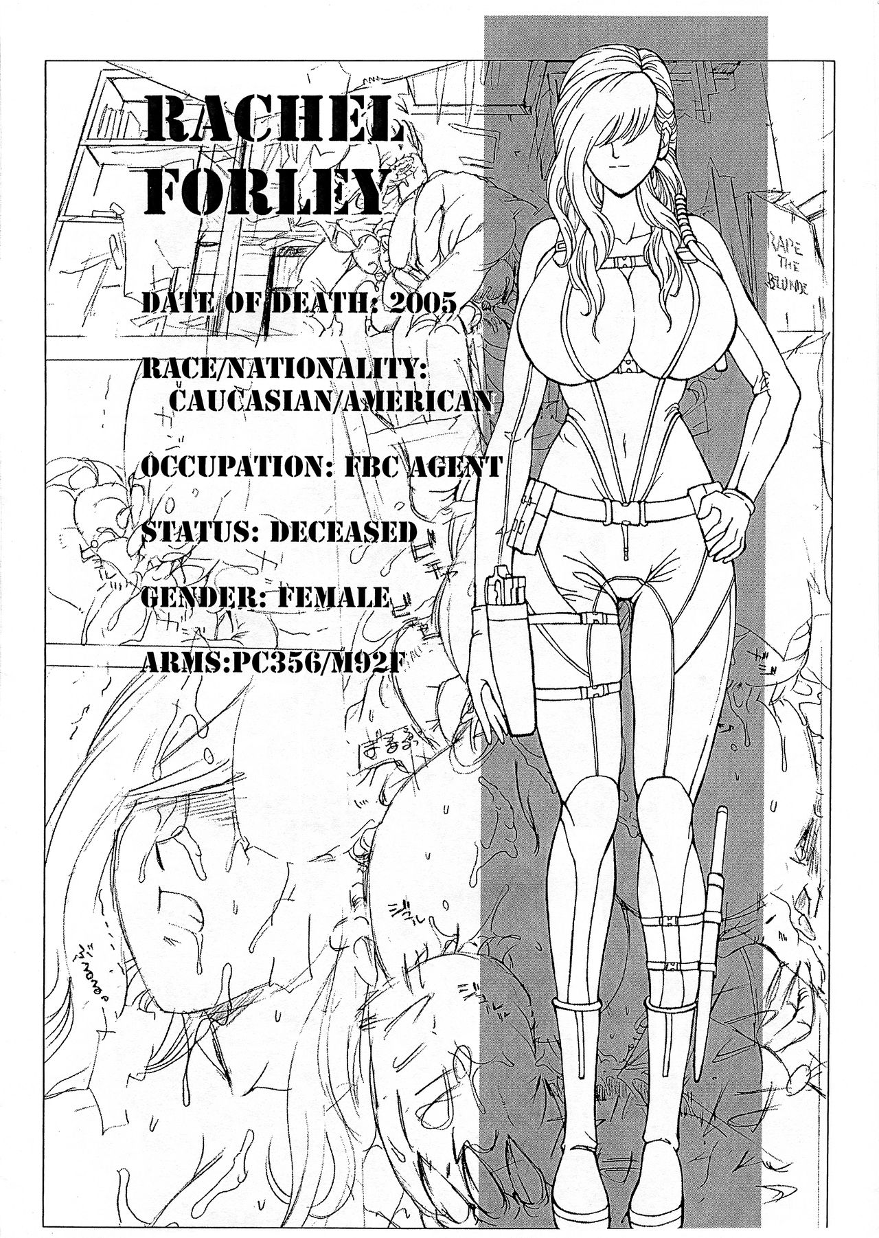 RAPE HAZARD page 4 full