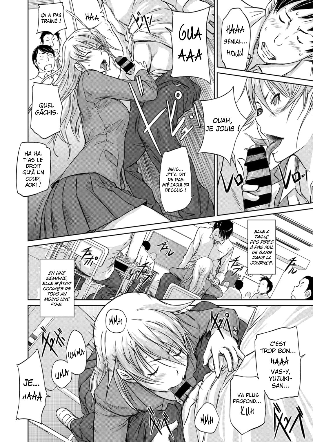 Seitou Koukan no Susume | Recommandation pour échange scolaire page 10 full