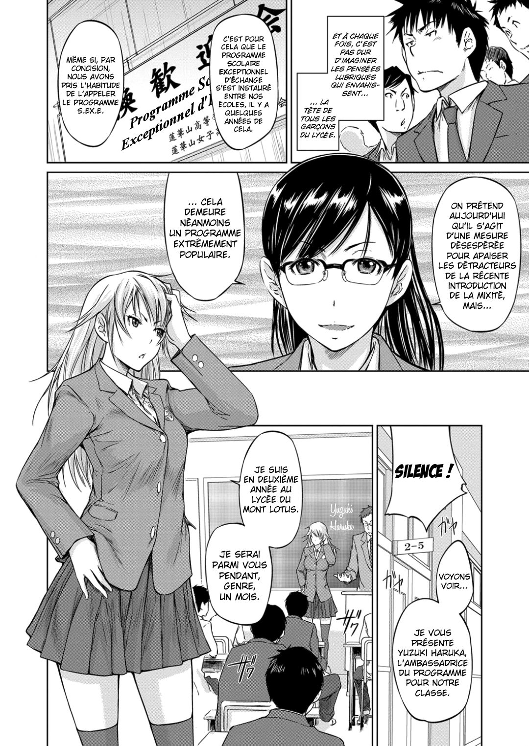 Seitou Koukan no Susume | Recommandation pour échange scolaire page 2 full