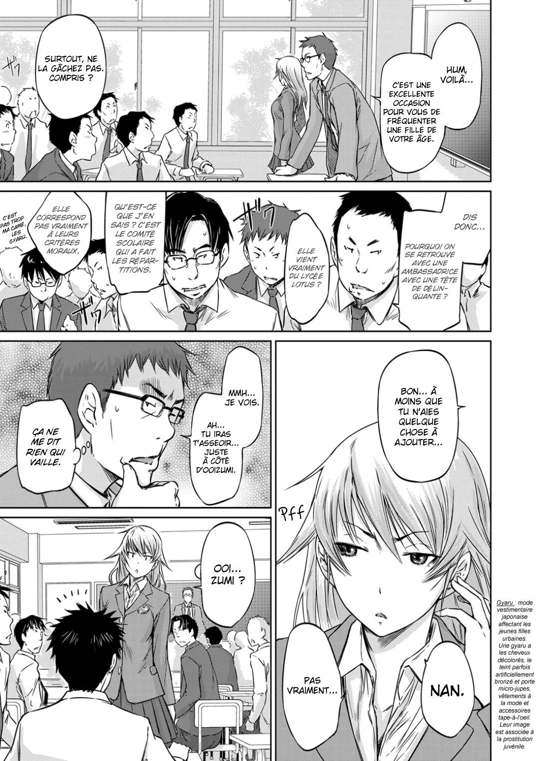 Seitou Koukan no Susume | Recommandation pour échange scolaire page 3 full