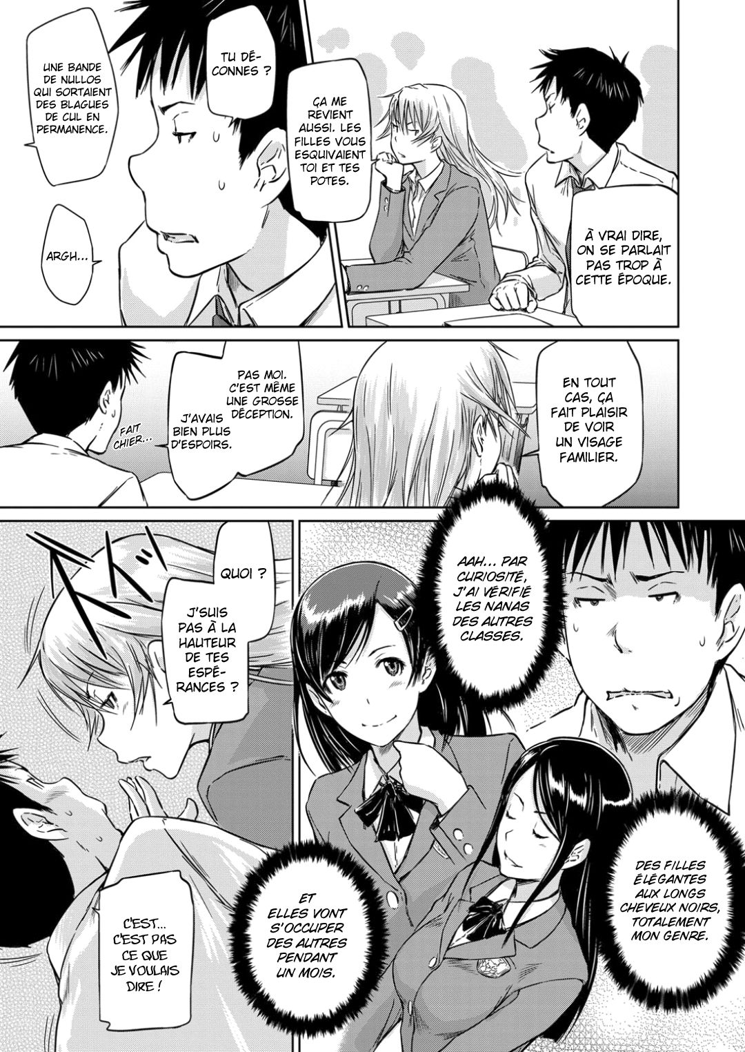 Seitou Koukan no Susume | Recommandation pour échange scolaire page 5 full