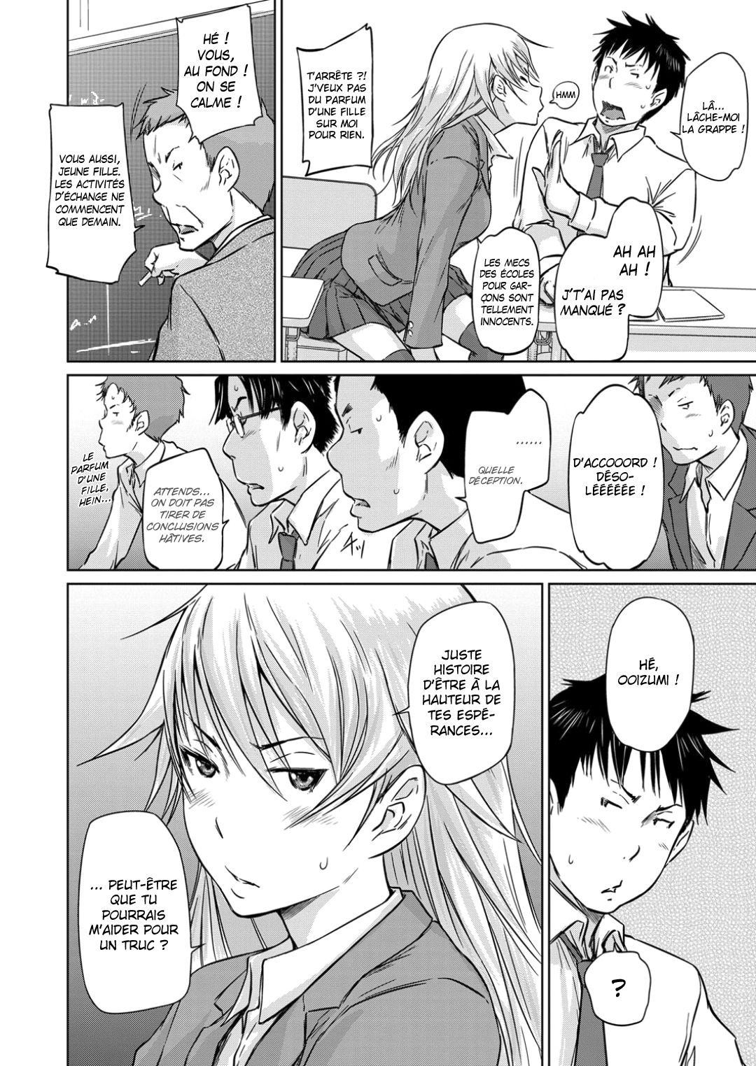 Seitou Koukan no Susume | Recommandation pour échange scolaire page 6 full