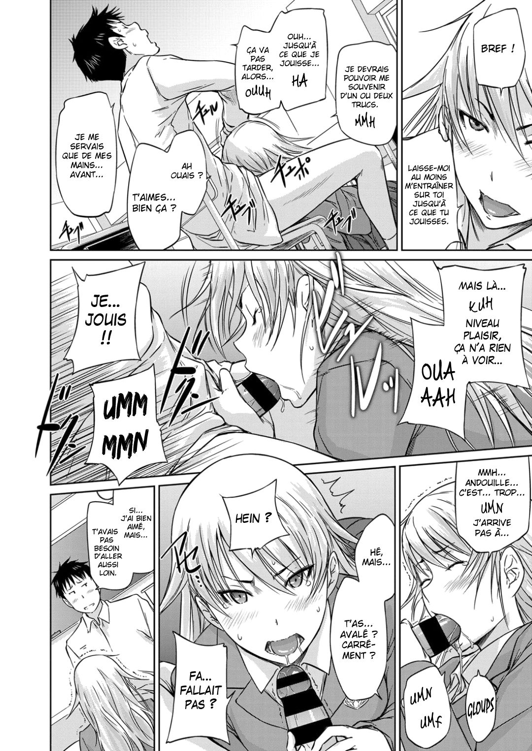 Seitou Koukan no Susume | Recommandation pour échange scolaire page 8 full