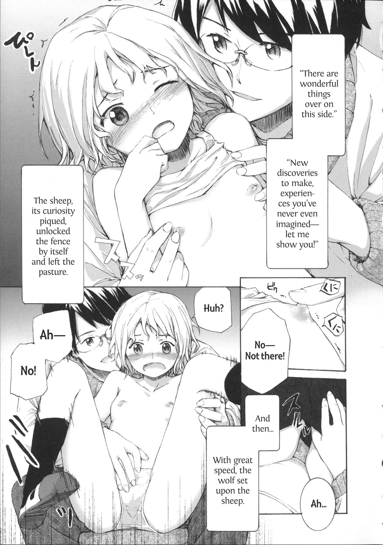 Ohanashi | Our Story page 7 full