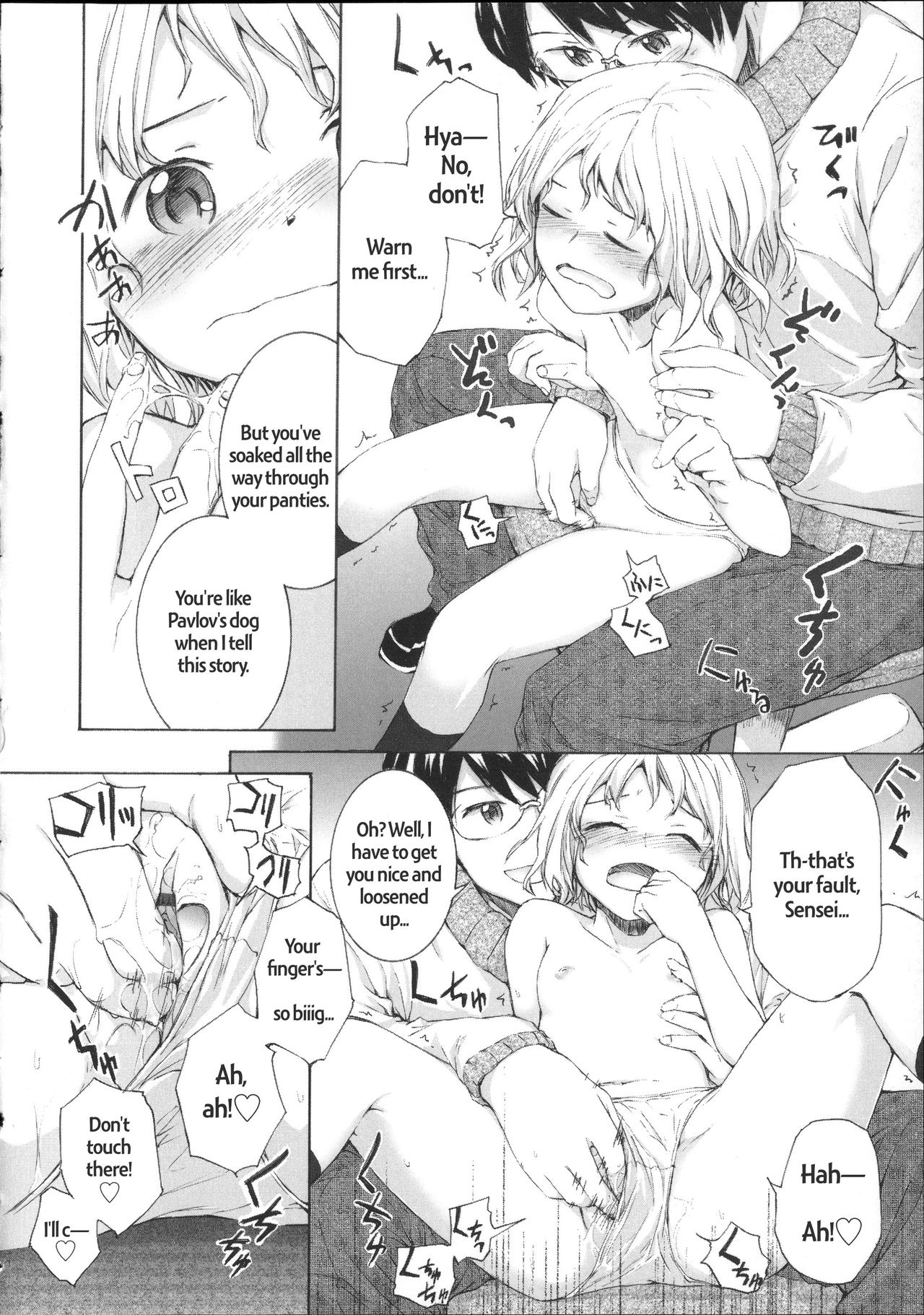 Ohanashi | Our Story page 8 full