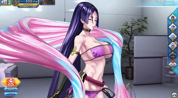 Fate/Grand Order Arcade Minamoto no Raikou Gifs page 4 full