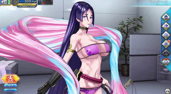 Fate/Grand Order Arcade Minamoto no Raikou Gifs page 5 full