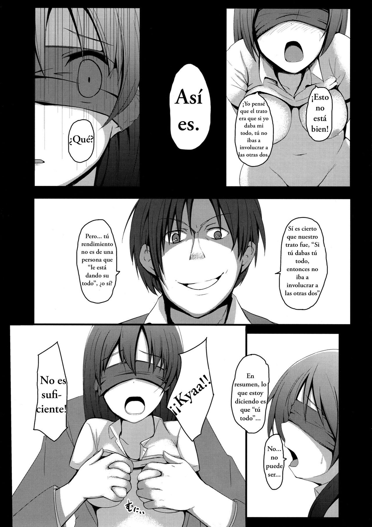 Kore mo Oshigoto. page 7 full