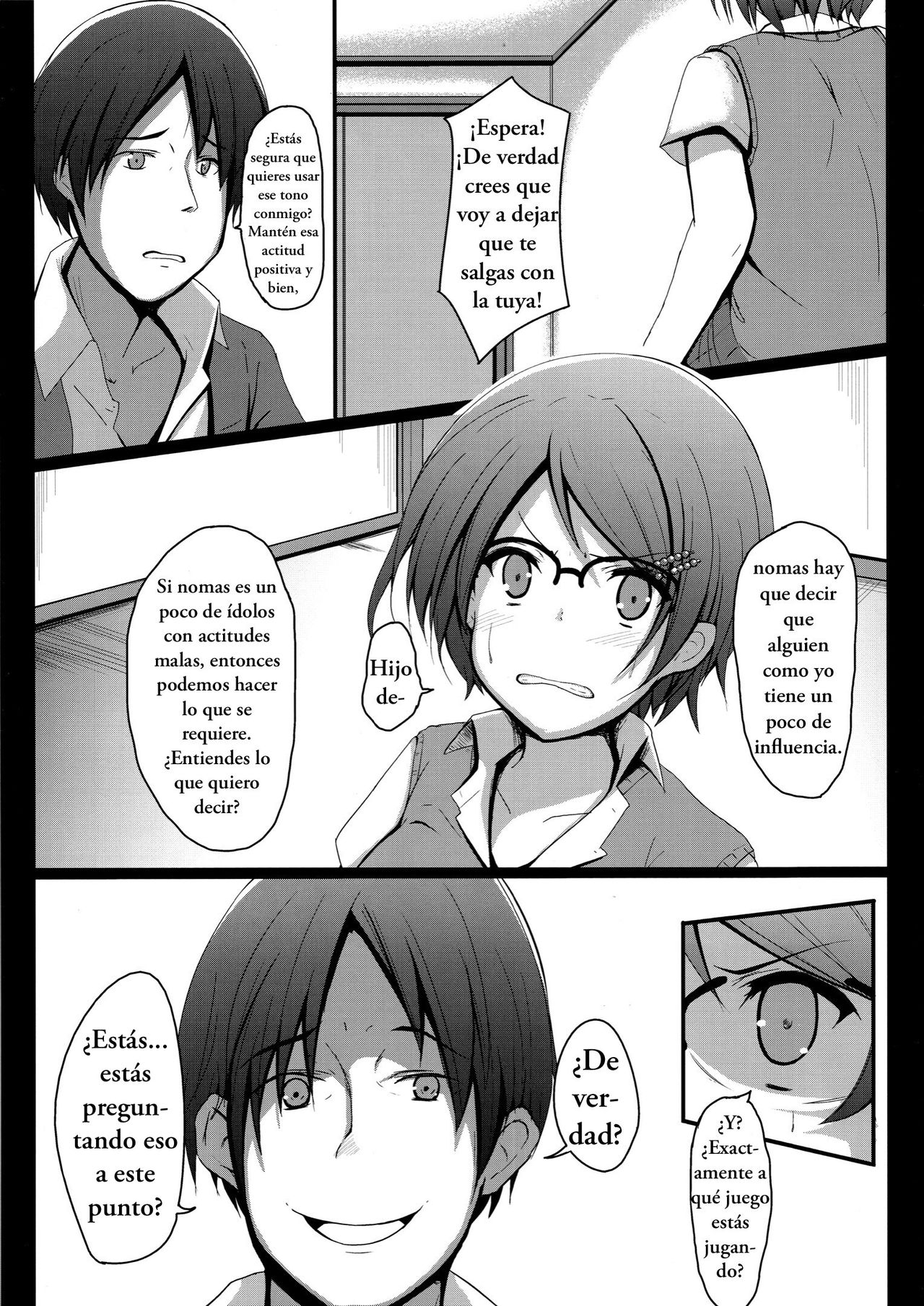 Kore mo Oshigoto. page 8 full