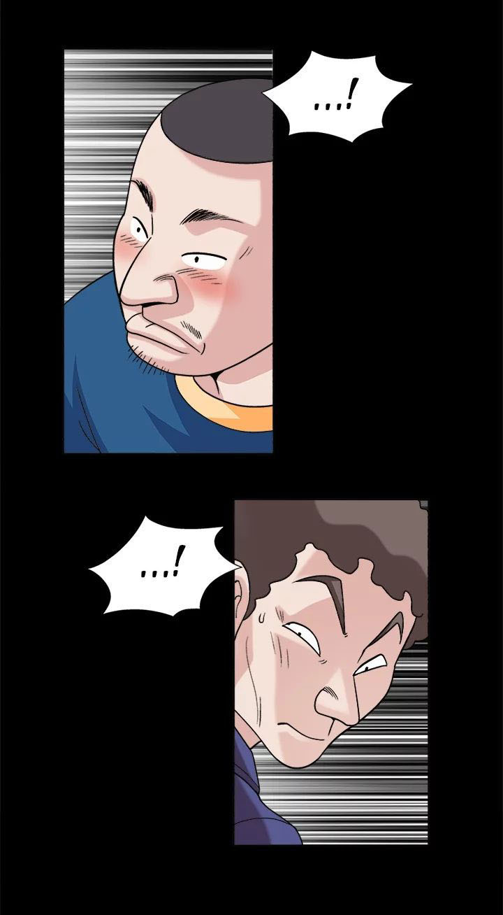 Housemates • Chapter 8: Drinking Game page 9 full
