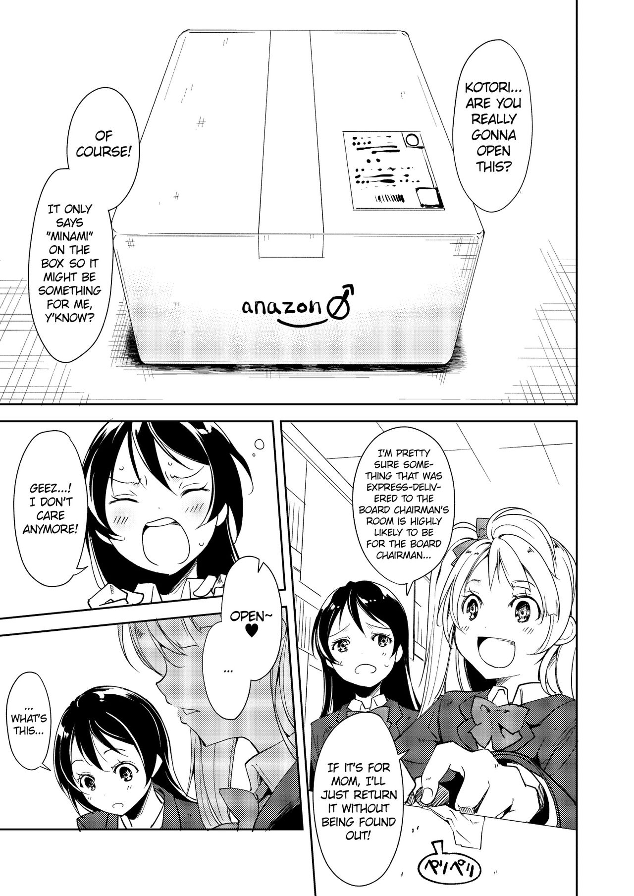 Sonoda Vibration!! page 2 full