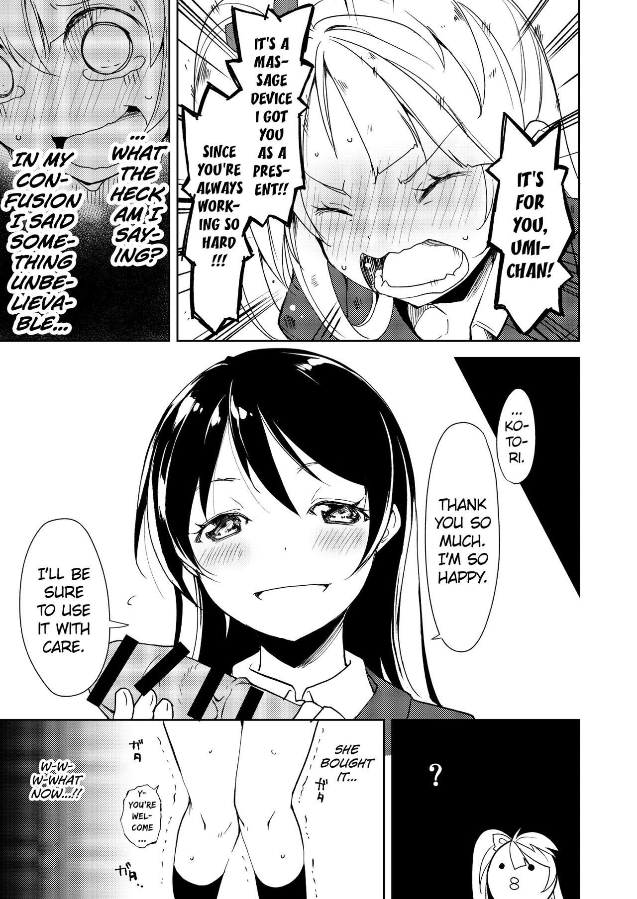 Sonoda Vibration!! page 4 full