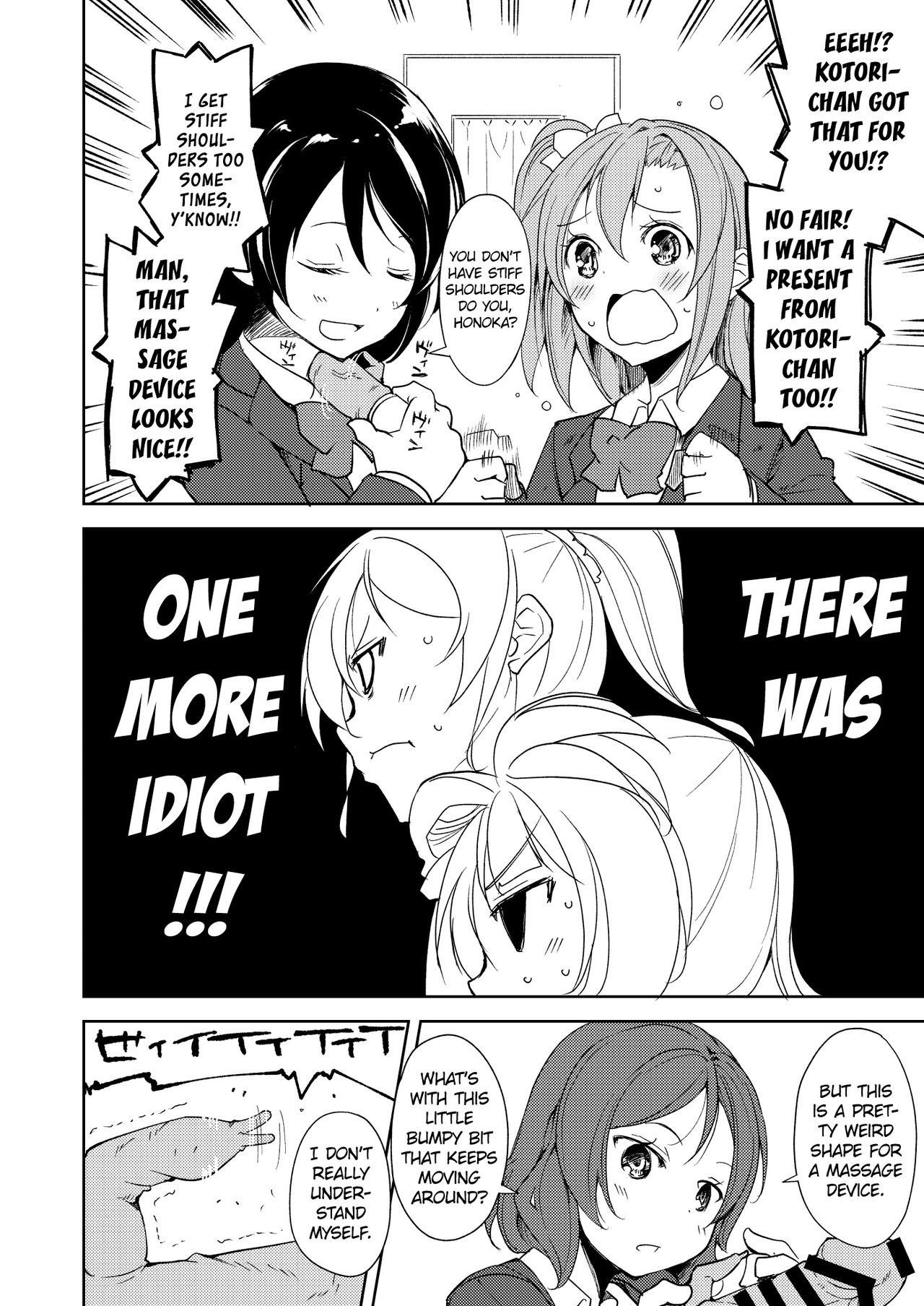 Sonoda Vibration!! page 9 full