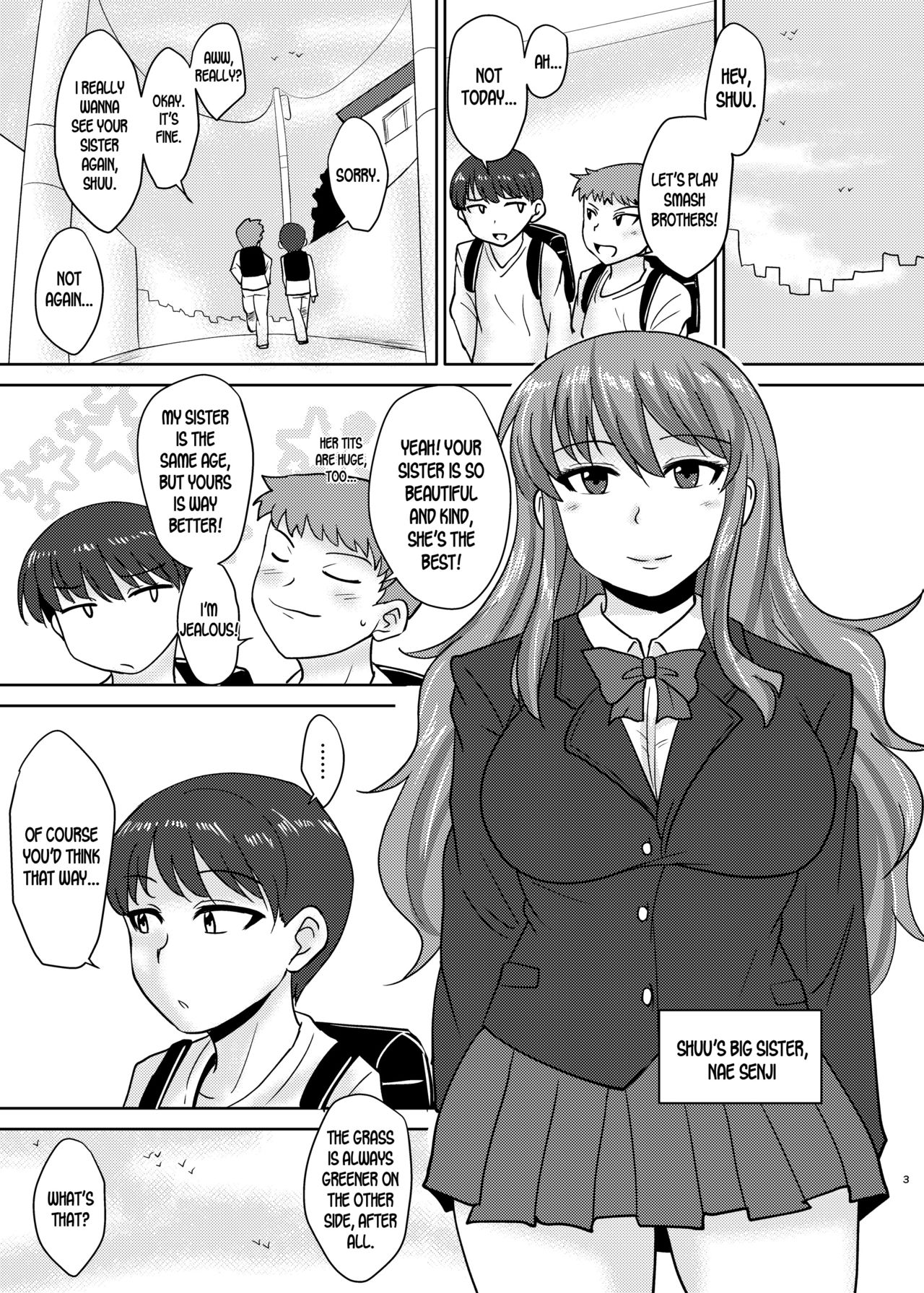 Anebuta page 3 full