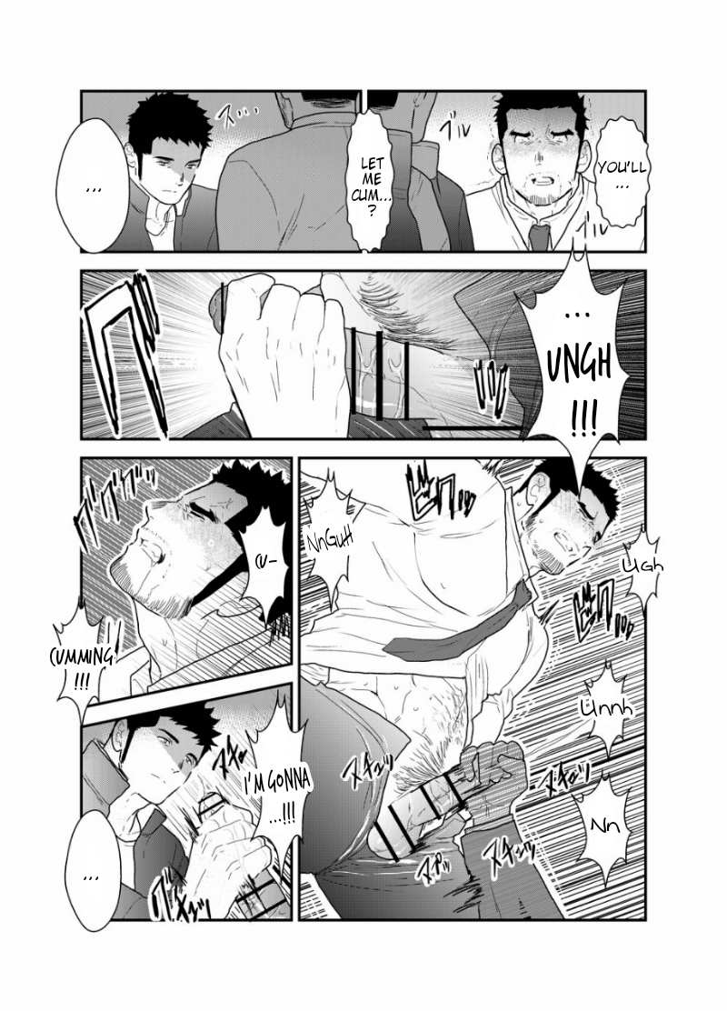 Gori-chan Sensei page 8 full