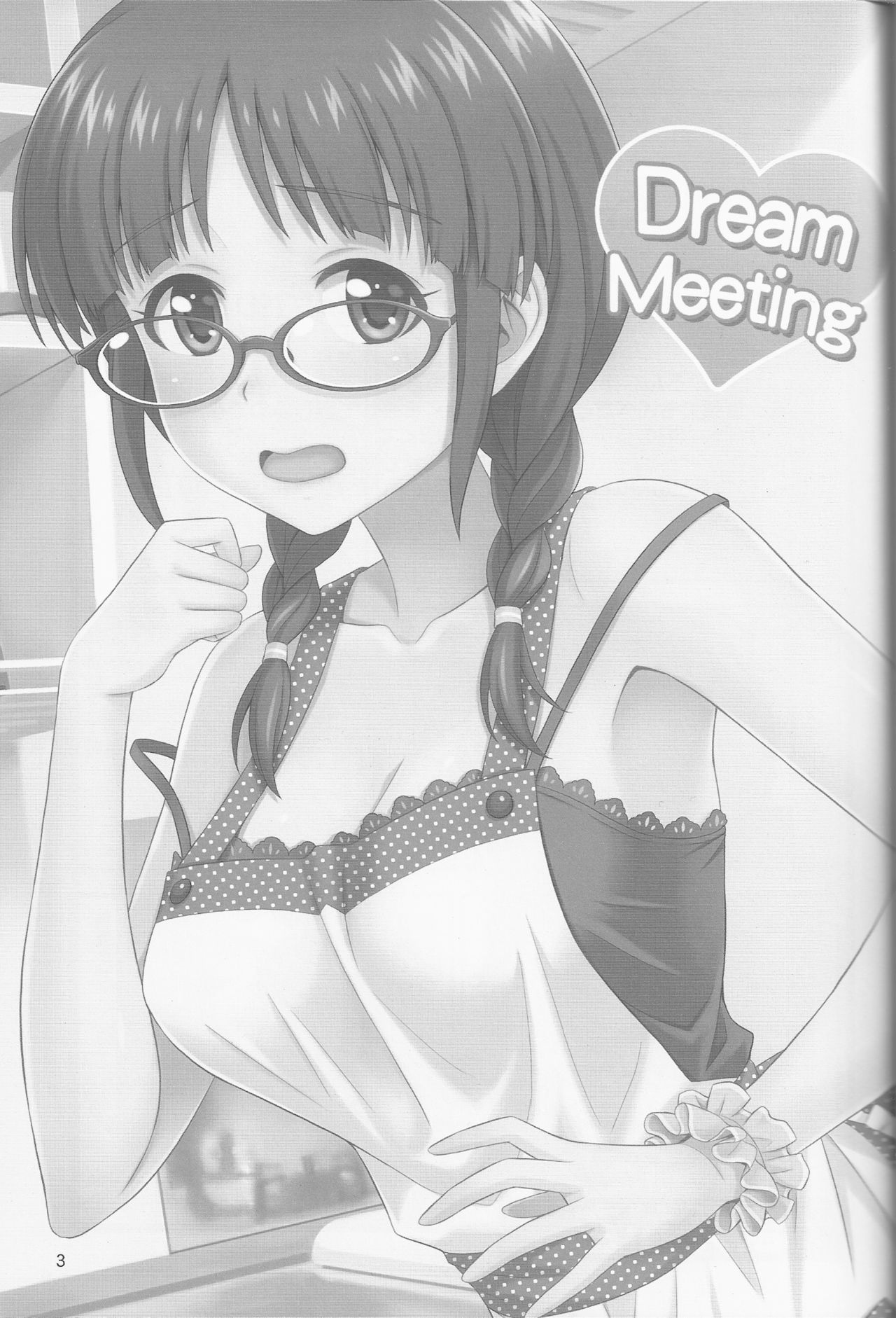 Dream Meeting page 2 full