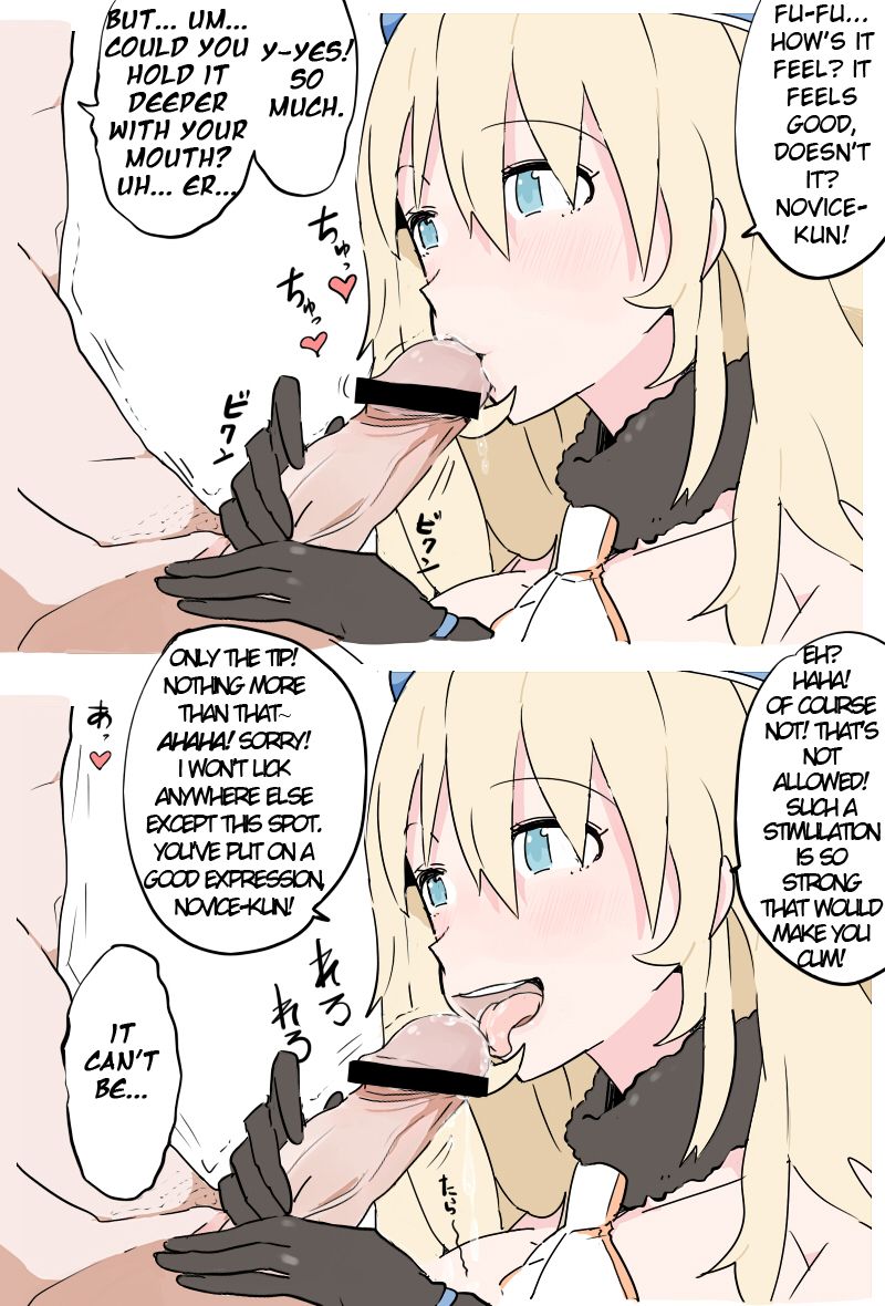 Atago-san ni Shasei Kanri sareru Manga - Zenpen page 9 full