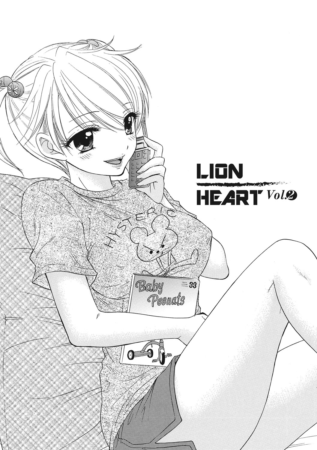 Lion Heart Vol.2 page 1 full