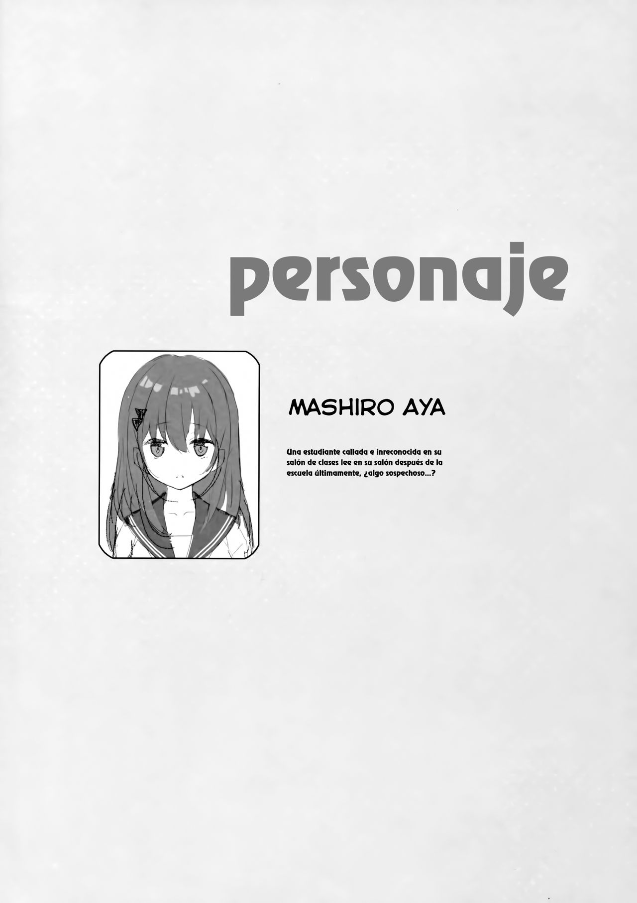 Mashiro-san wa Miraretai page 4 full