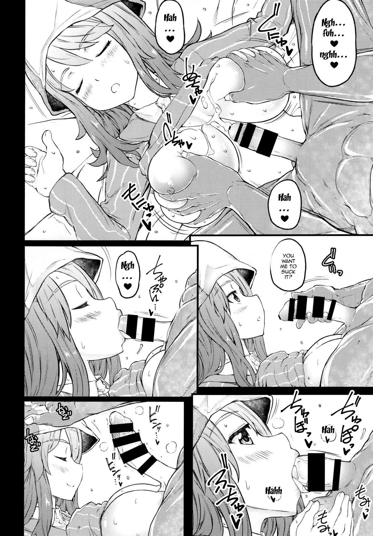 nyusya dou | Cumming Between Breasts page 9 full
