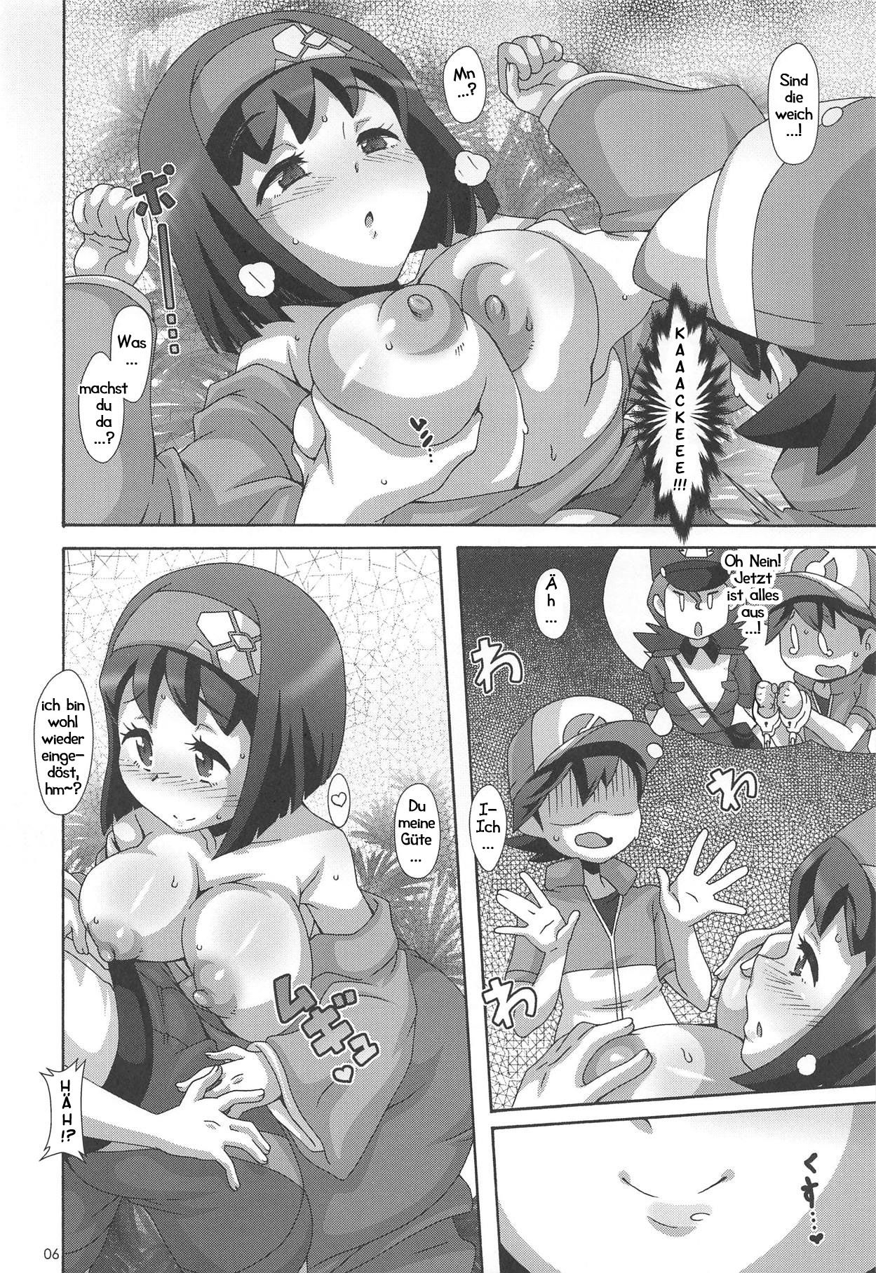 Suimitsuka | Die schlafende Blume page 5 full