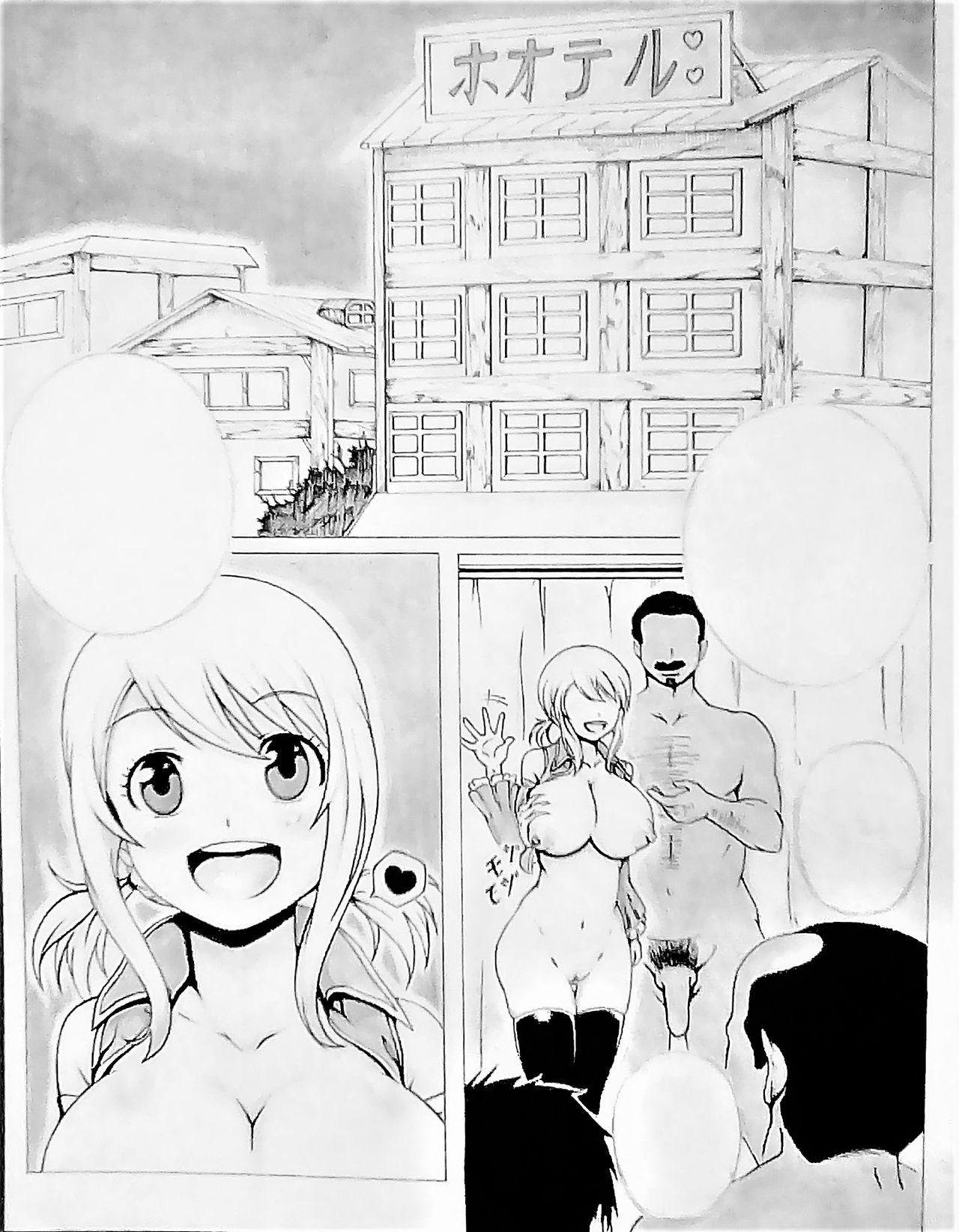 Fairy Busty page 1 full