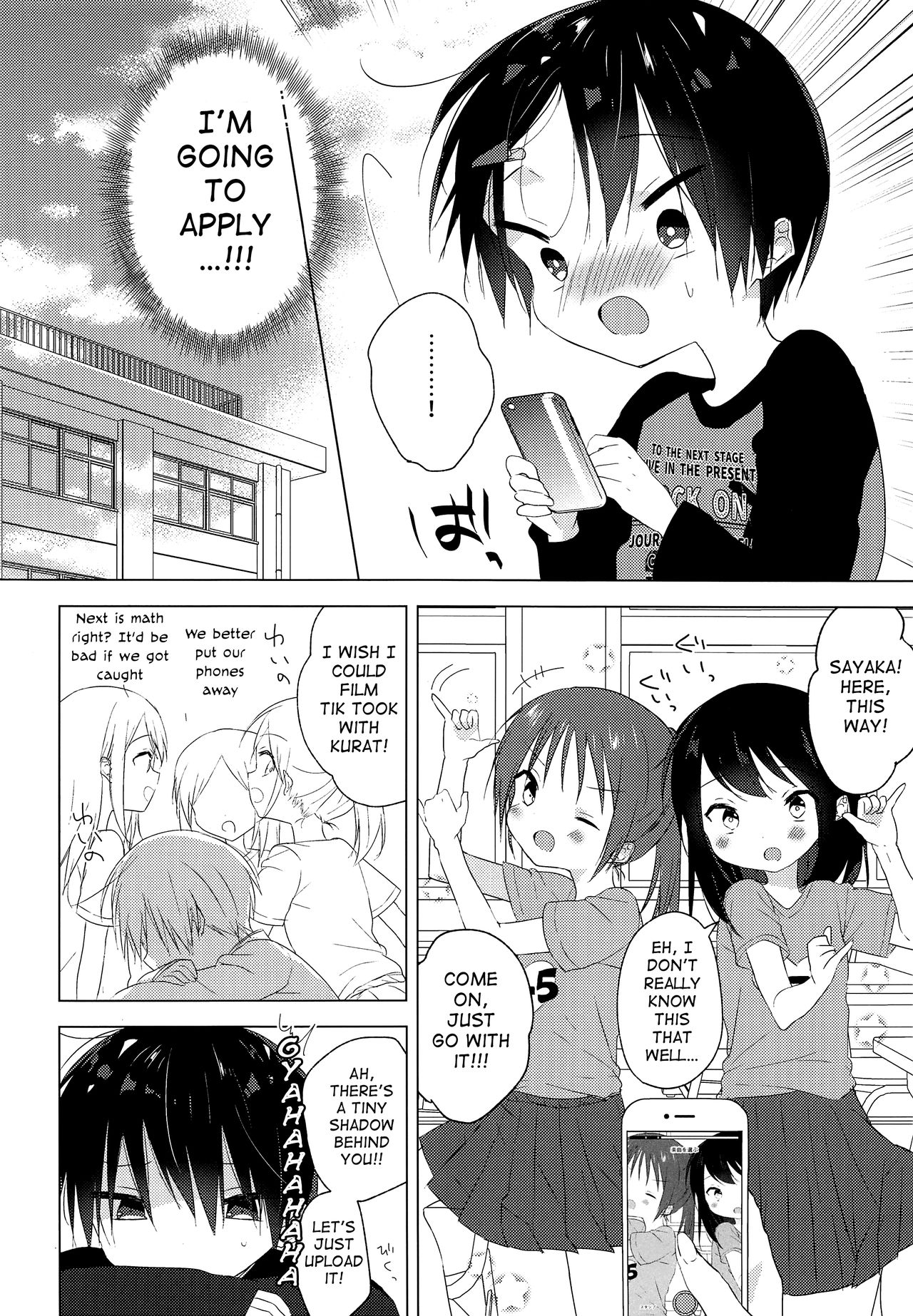 Teihen Youtuber Geneki DC o Dama Shitara Shougeki no Kekka ni... w | The Shocking Outcome of Deceiving a Random Youtuber Middle School Boy Taking His Exams… lol page 5 full