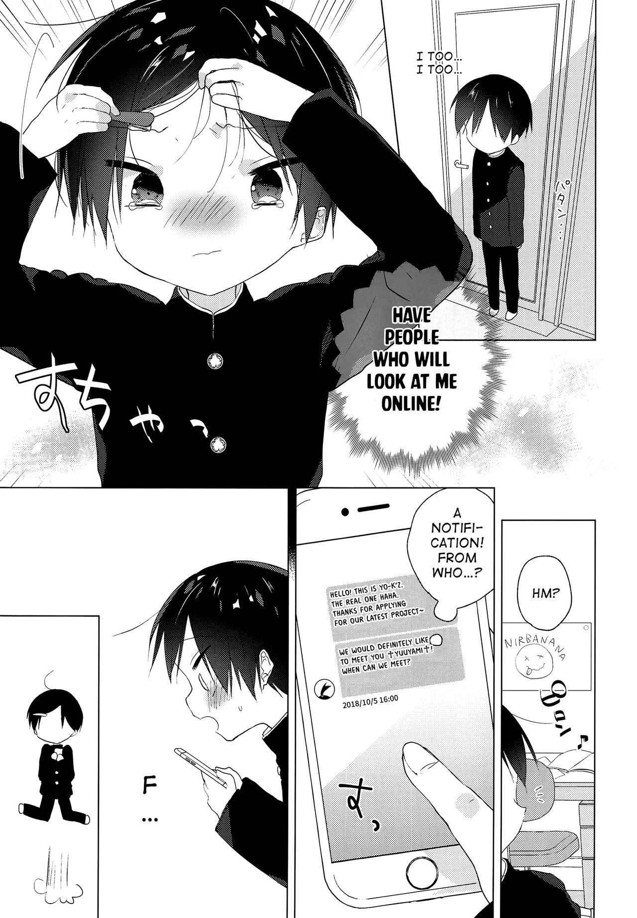 Teihen Youtuber Geneki DC o Dama Shitara Shougeki no Kekka ni... w | The Shocking Outcome of Deceiving a Random Youtuber Middle School Boy Taking His Exams… lol page 6 full