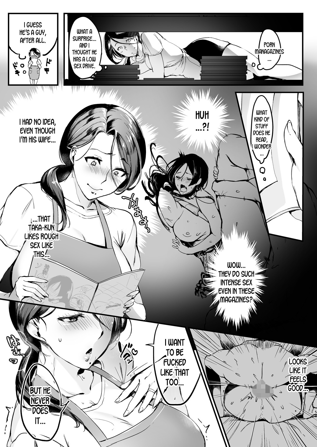 Tsuma ni Damatte Sokubaikai ni Ikun ja Nakatta 1 page 5 full