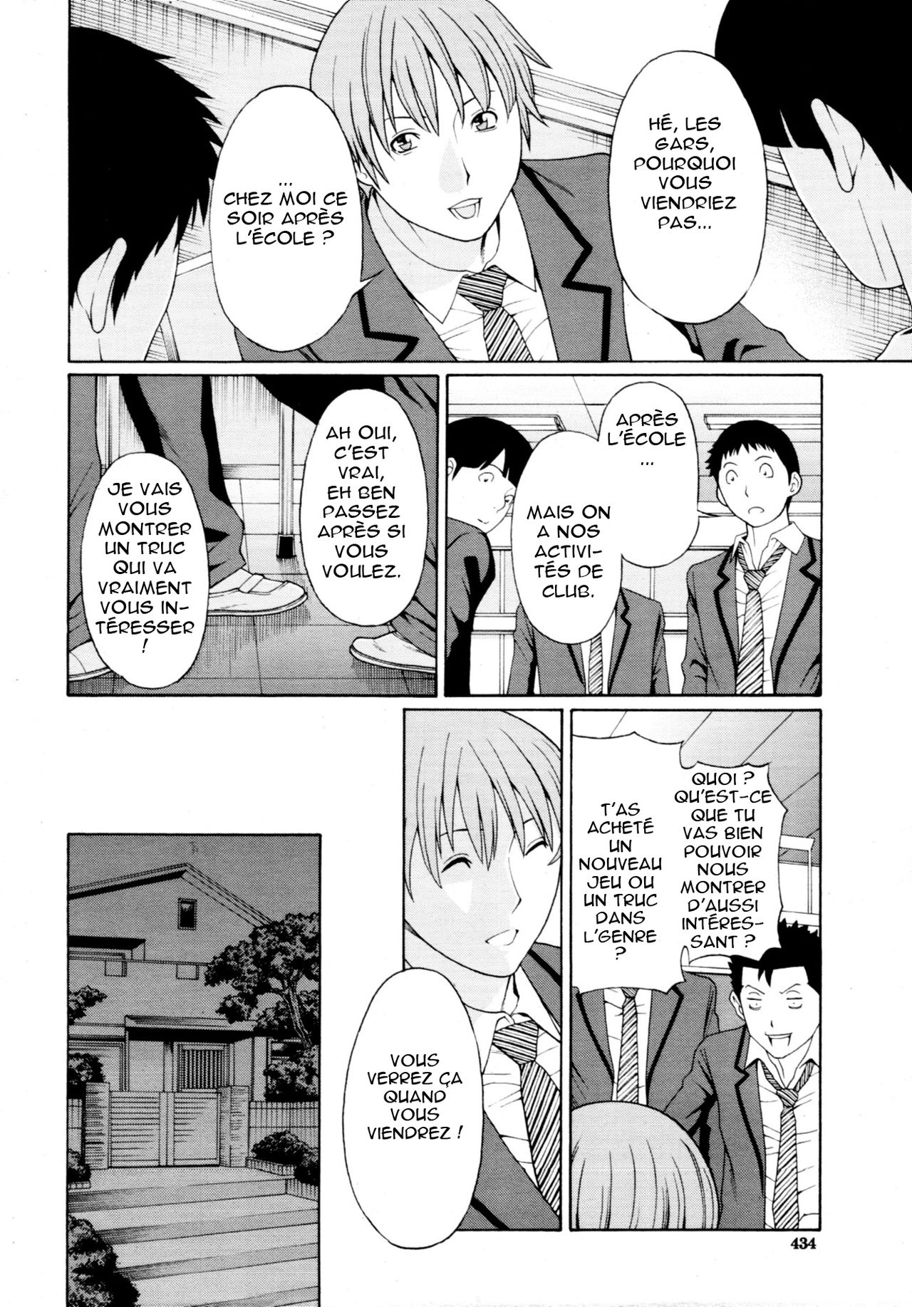 Nakayoshi Club | L'Amicale page 2 full