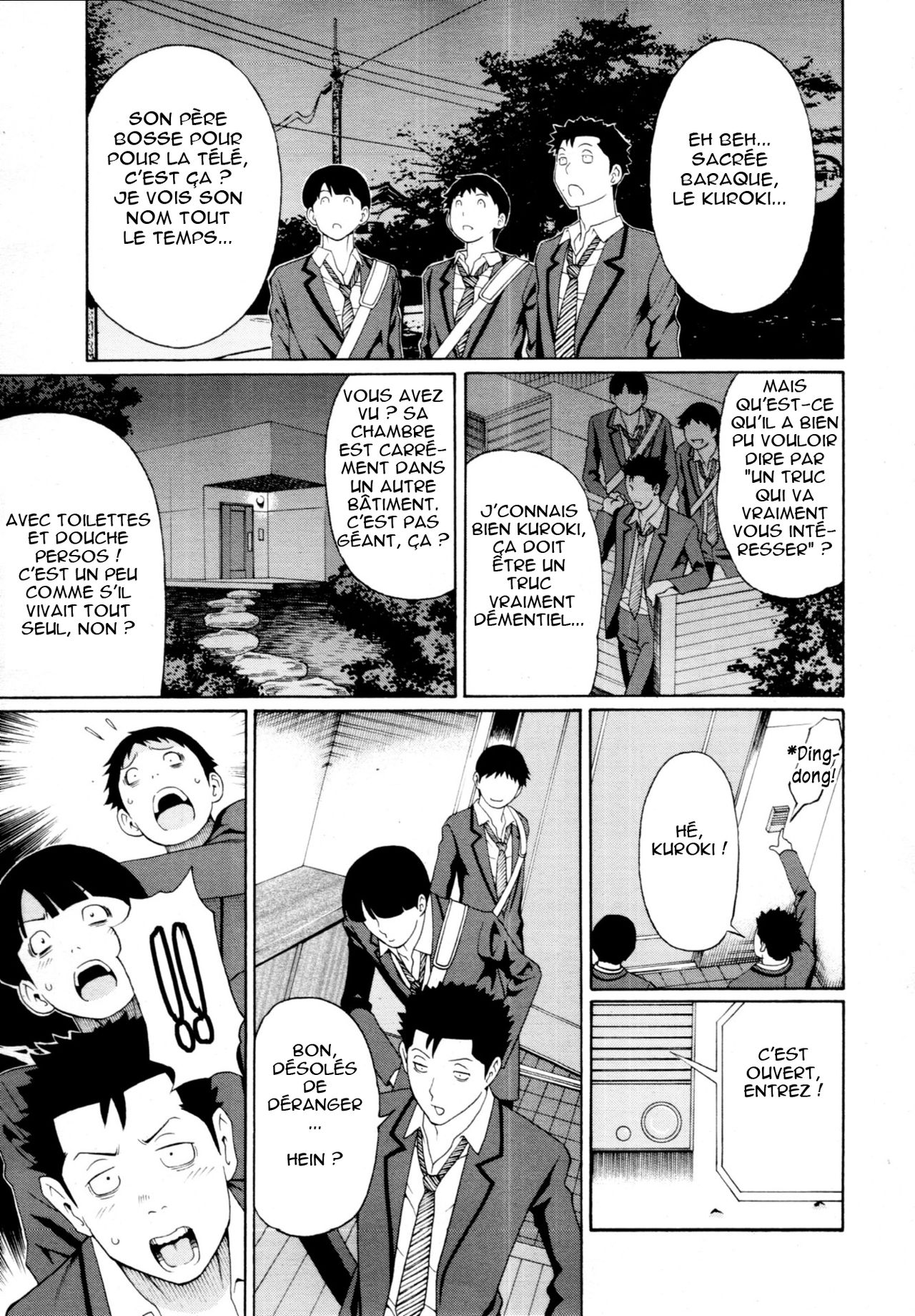 Nakayoshi Club | L'Amicale page 3 full