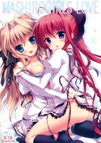 MASHIROGIRLS LOVE cover