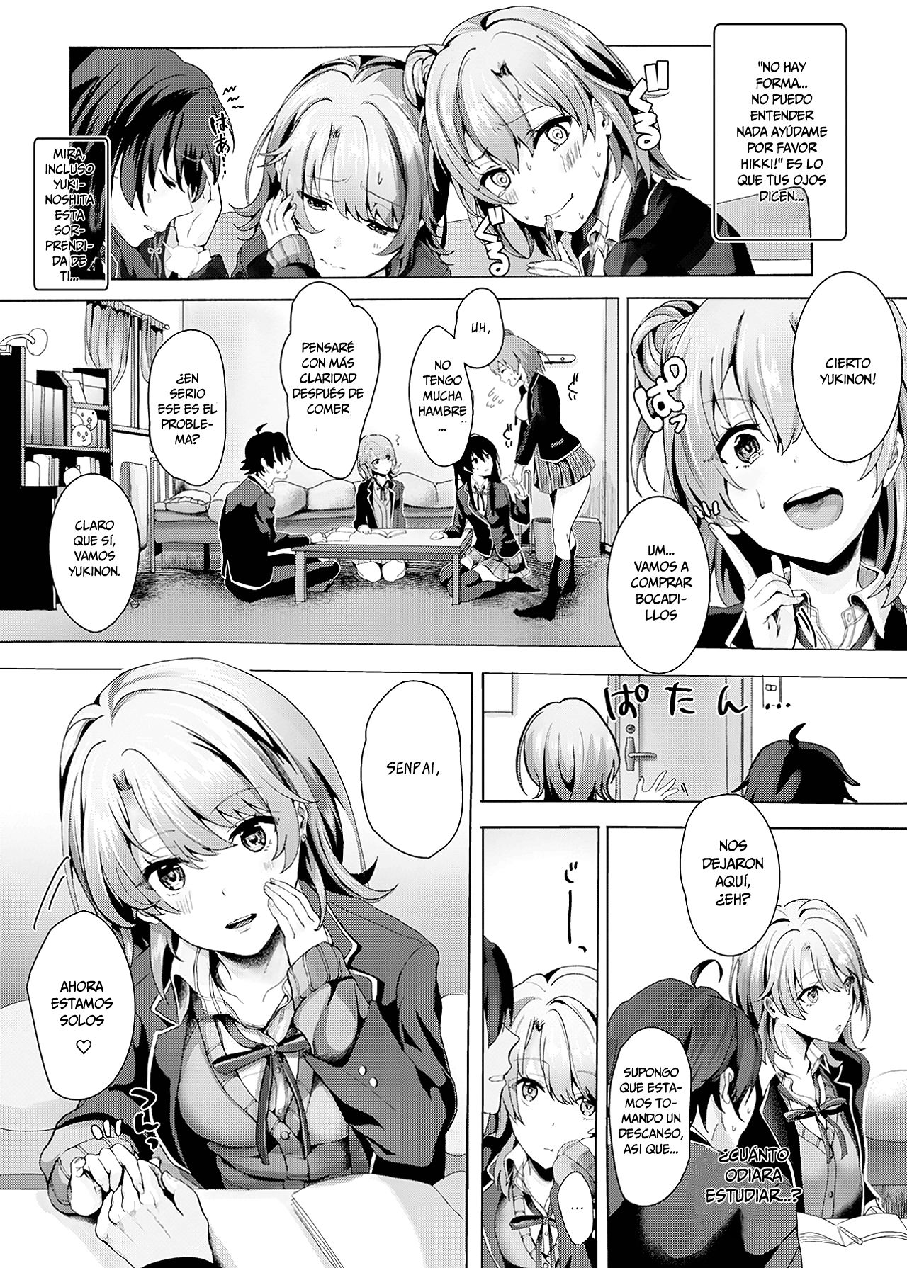 Gaman shite, Hoshigatte. | Be Patient, Covet Me. page 5 full