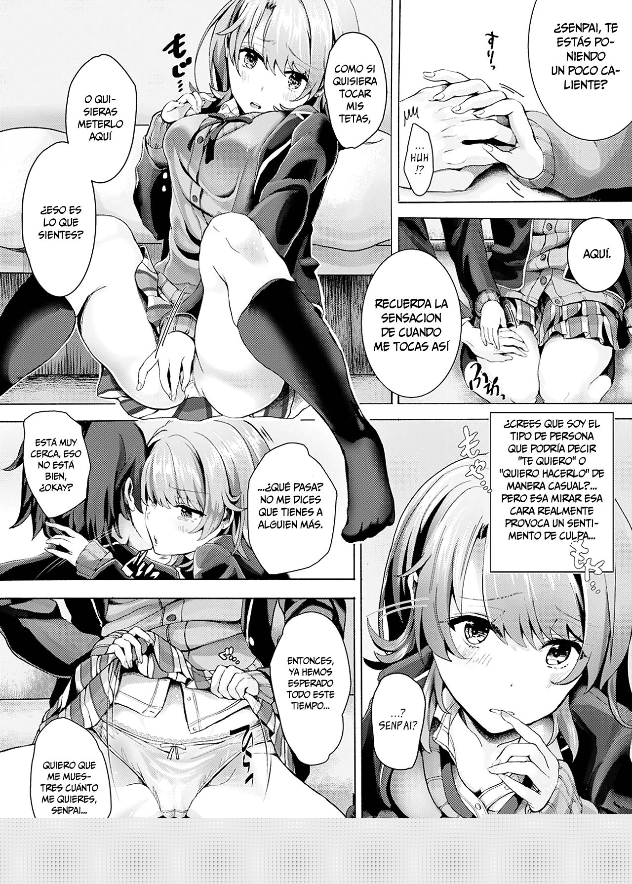 Gaman shite, Hoshigatte. | Be Patient, Covet Me. page 6 full