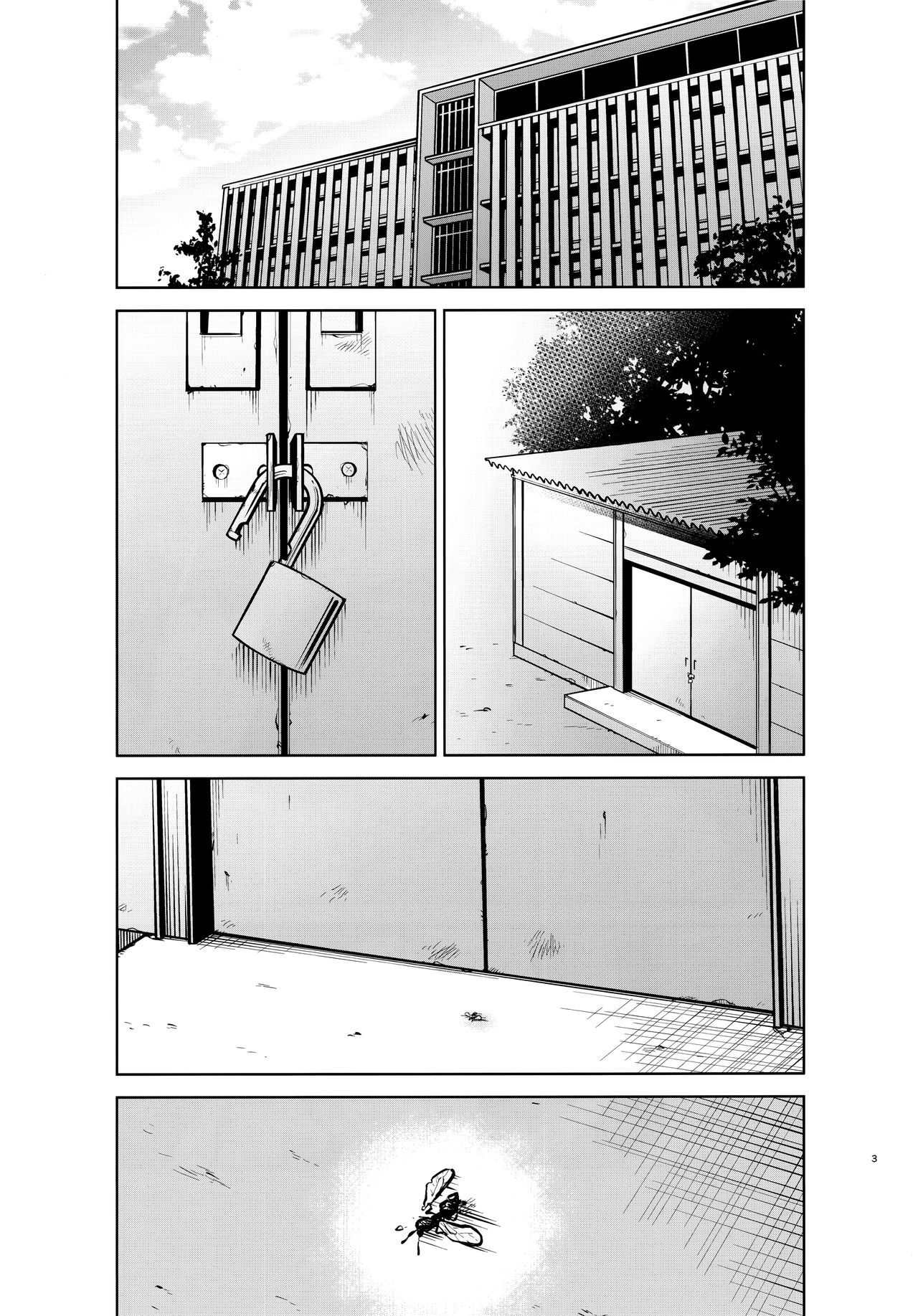 Gotoubun no Seidorei Side-B | 오등분의 성노예 Side-B page 3 full