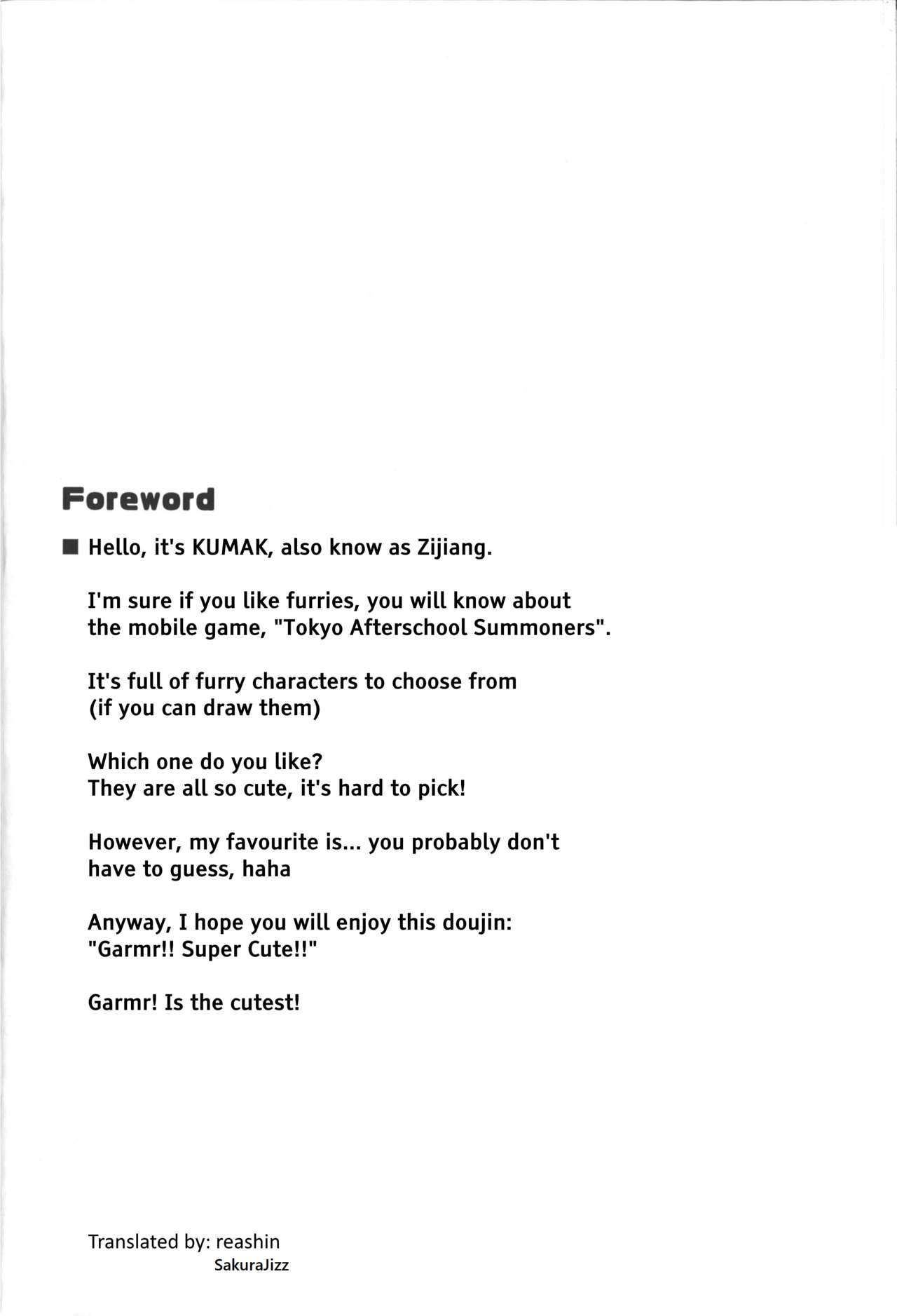 Garmr! Chou Kawaii!! | Garmr! Super Cute!! page 4 full