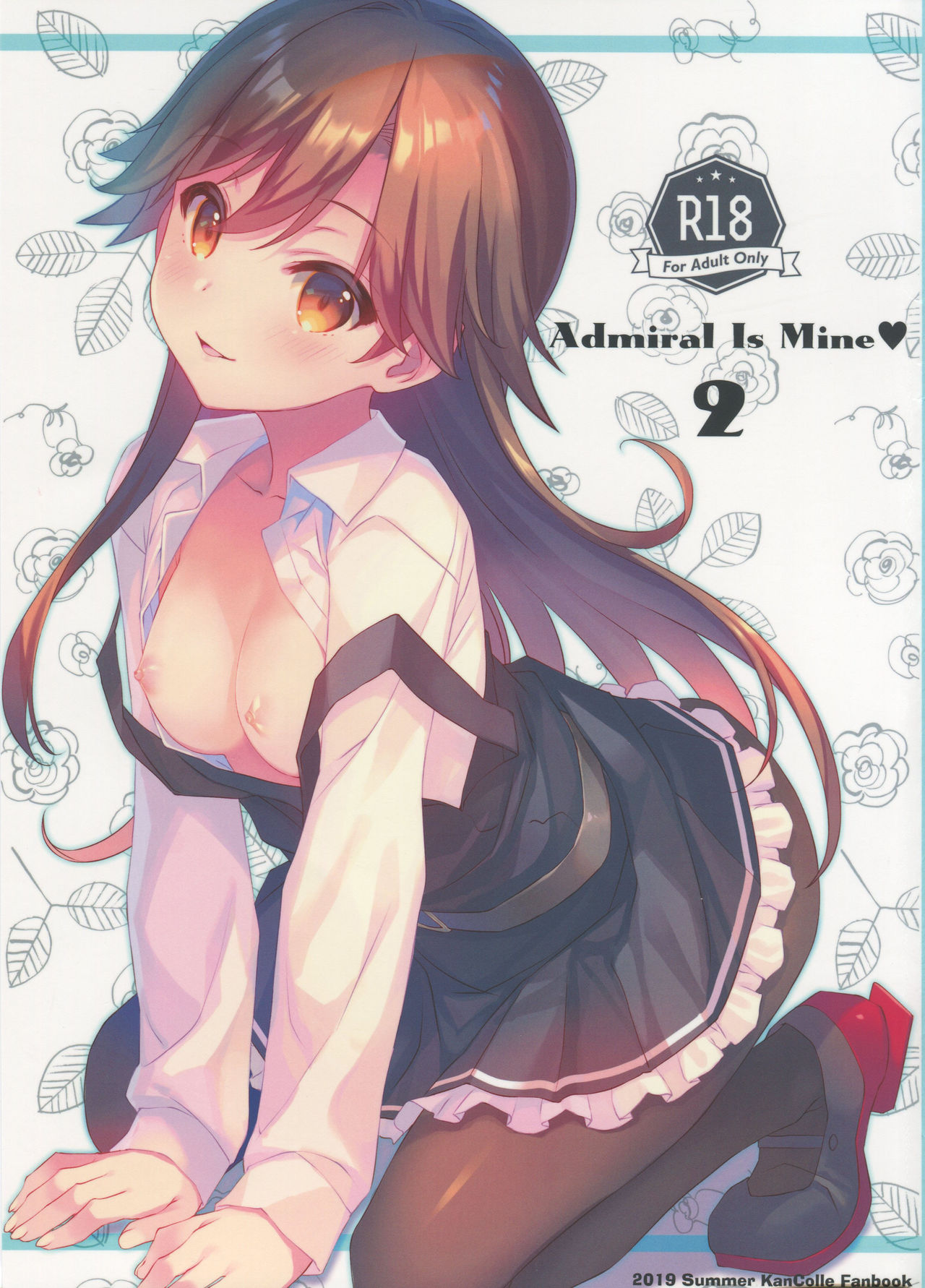 Admiral Is Mine♥ 2 page 1 full